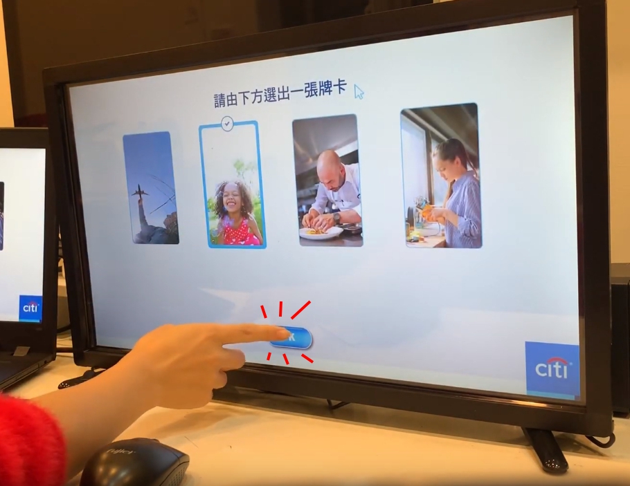 24吋觸控螢幕出租