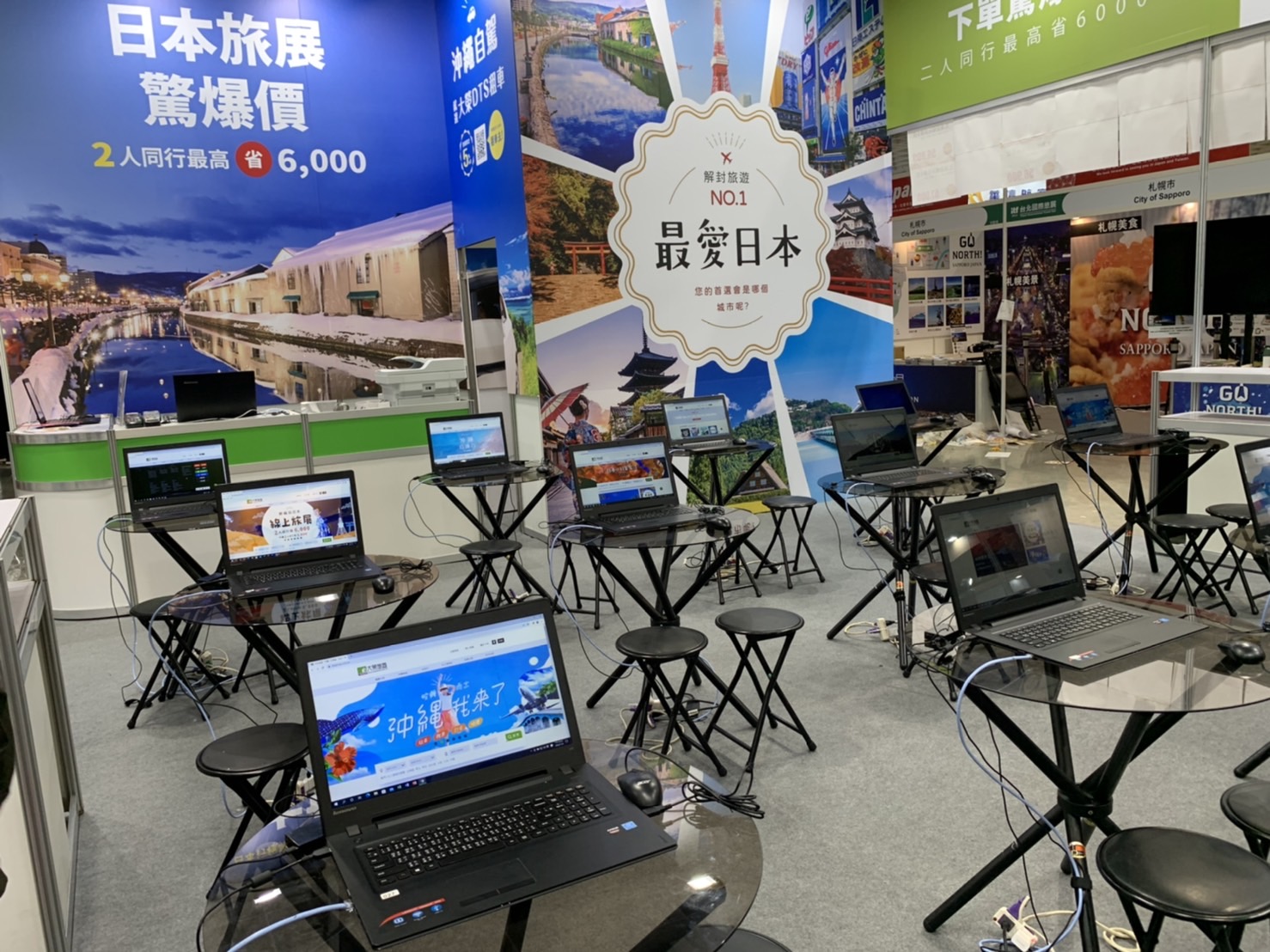 17吋 文書筆電出租