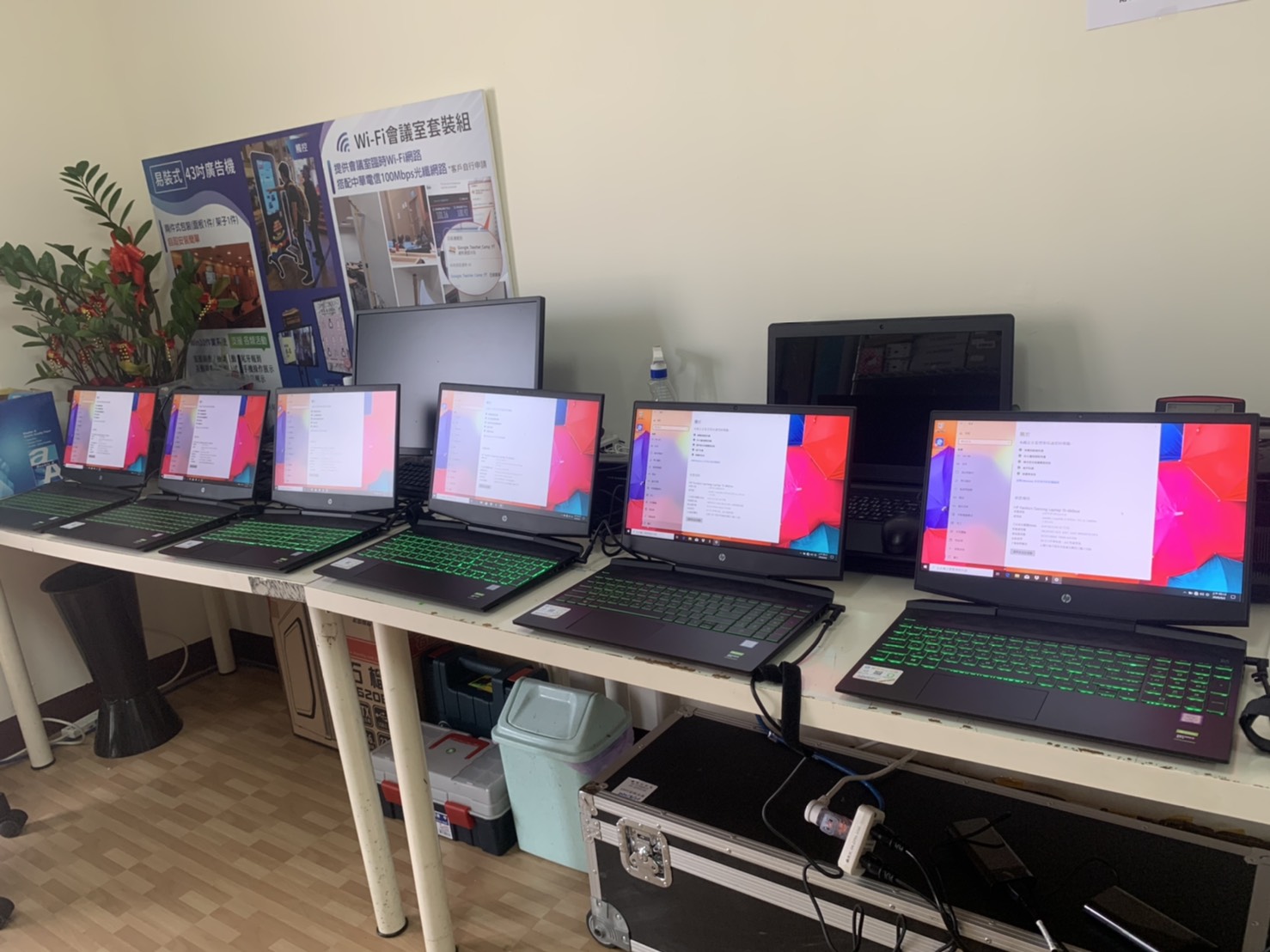HP 電競筆電出租