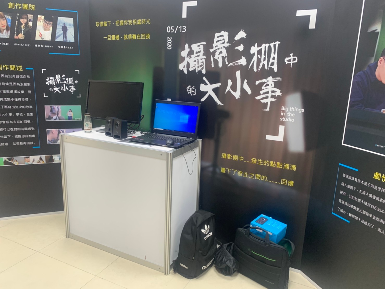 17吋 文書筆電出租