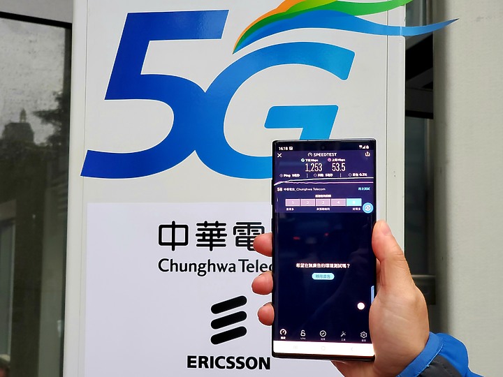 中華電信/ 台灣大哥大/ 遠傳 5G 4G上網 SIM卡出租