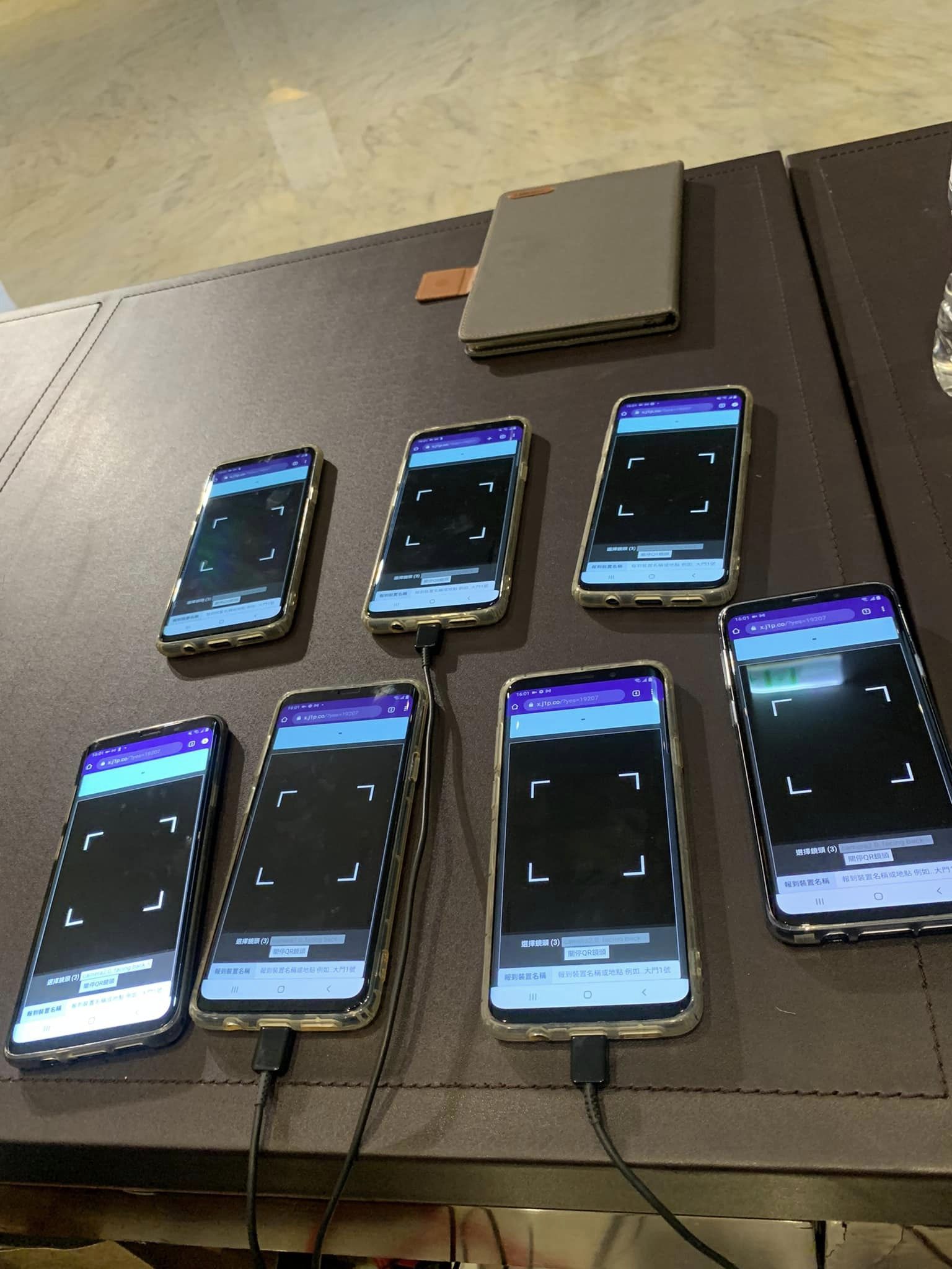 報到系統 手機掃QR+自助報到方案:圖片 3