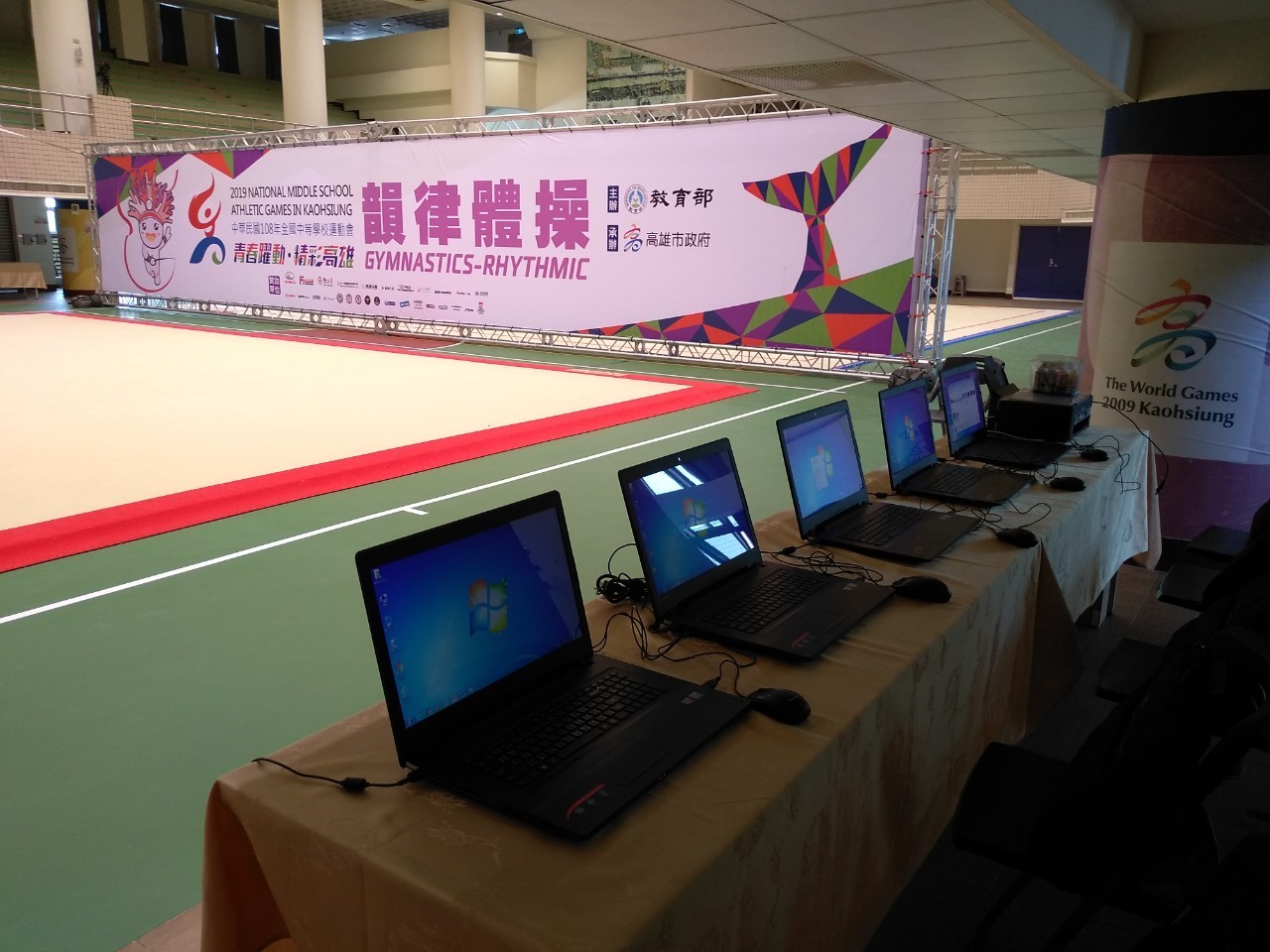 17吋 文書筆電出租