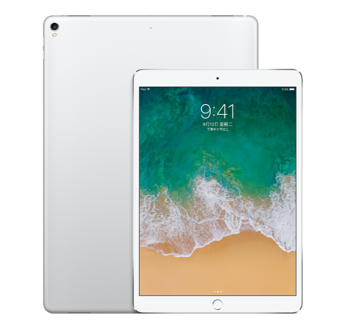 iPad Pro 10.5吋 平板出租