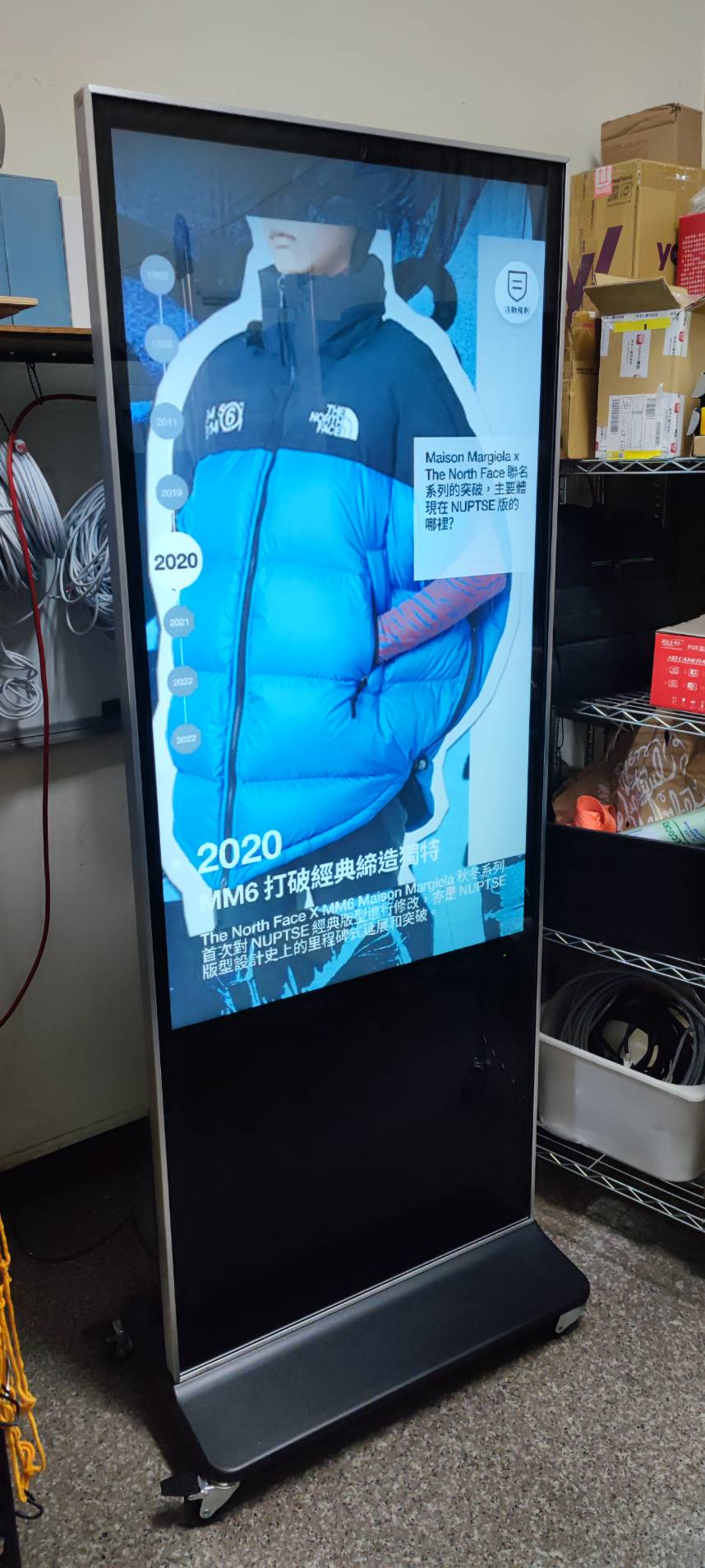 55吋廣告機出租:圖片 4