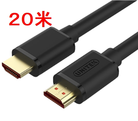 20米 HDMI線出租