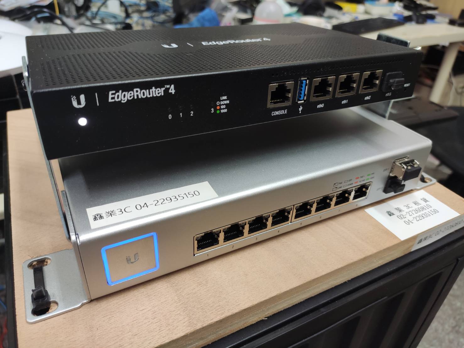 UniFi MikroTik 網路設備出租:圖片 2