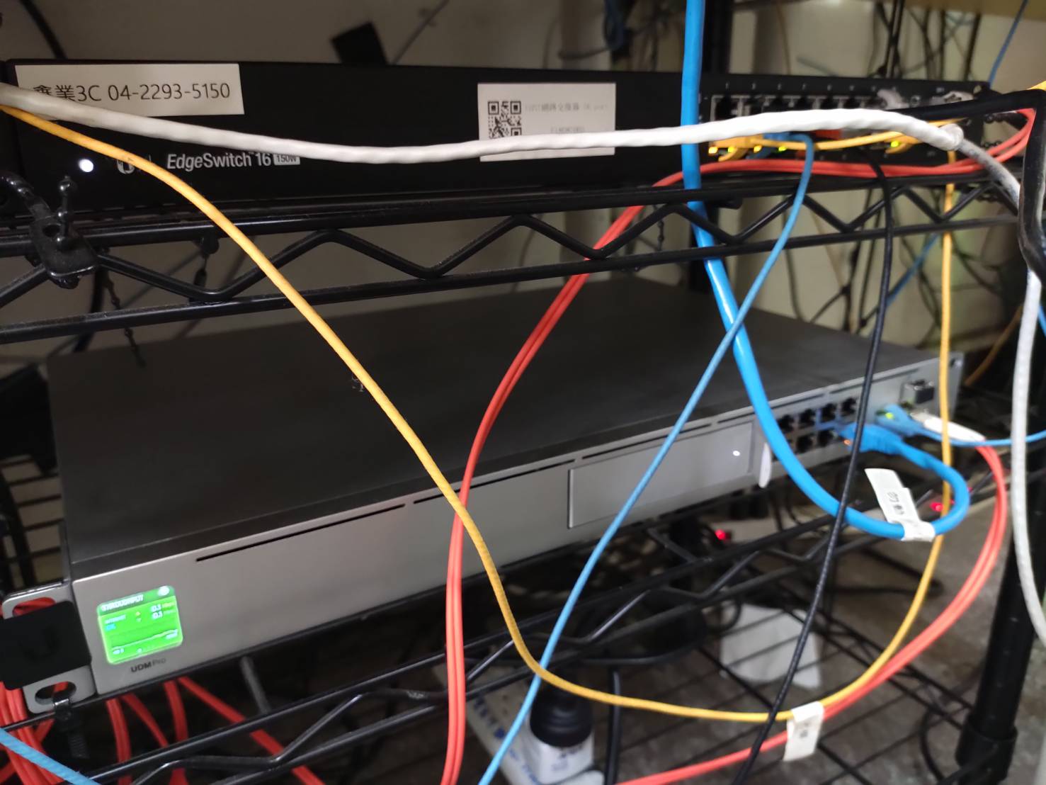 UniFi MikroTik 網路設備出租:圖片 4