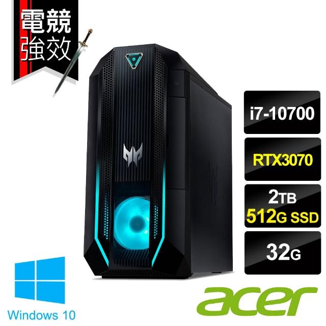 電競電腦出租 Predator Orion PO3-620 ACER電競桌機