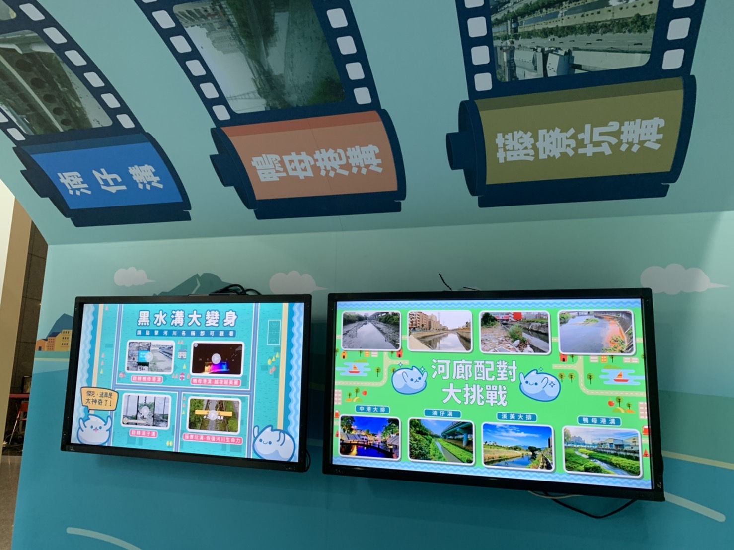 32吋觸控螢幕出租:圖片 2