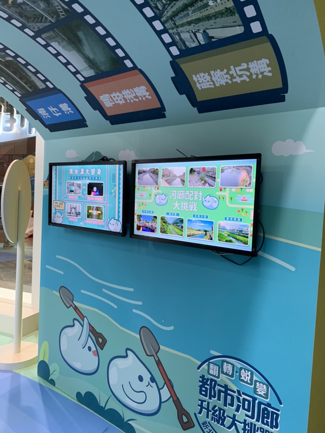 32吋電視出租:圖片 2