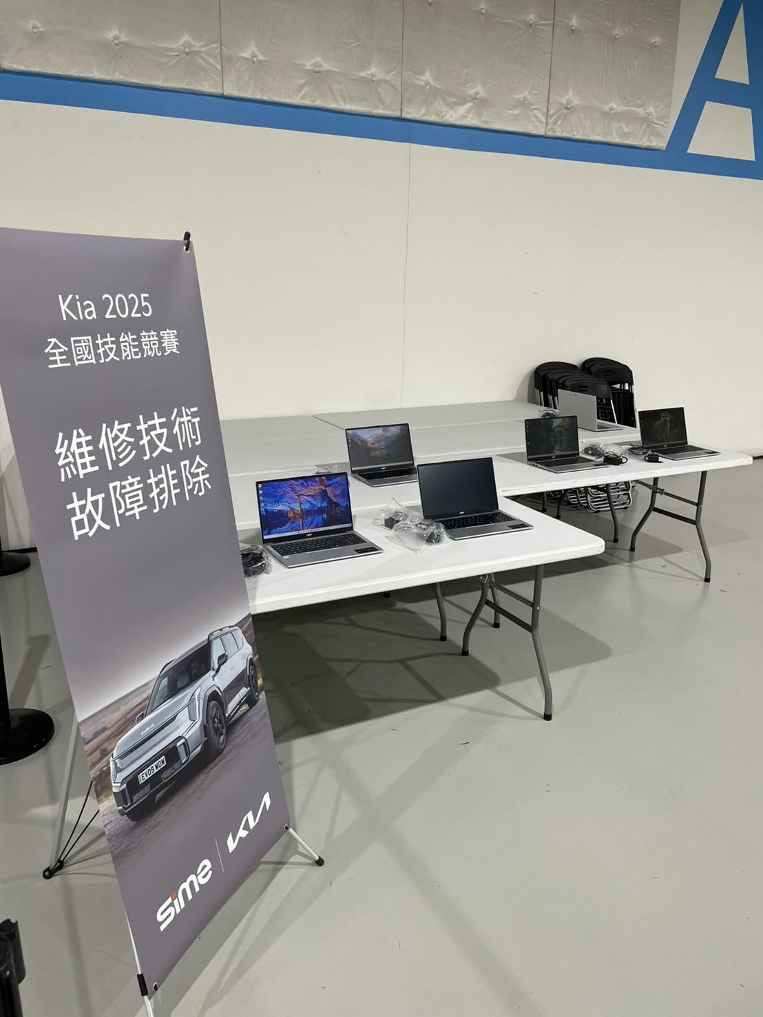 ACER 文書筆電租用